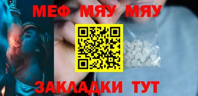 соль курить ск Кингисепп