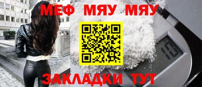 соль курить ск Кингисепп