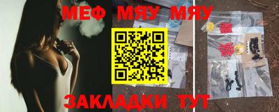 ешки Кимры