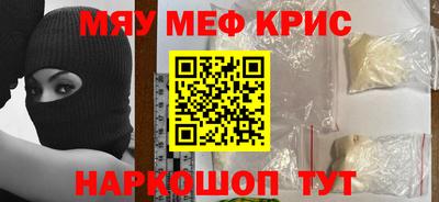 дмт Кинель