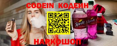 ешки Кимры
