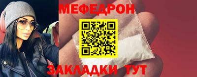 соль курить ск Кингисепп