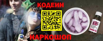 ешки Кимры
