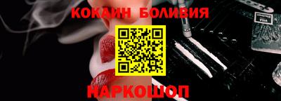 соль курить ск Кингисепп
