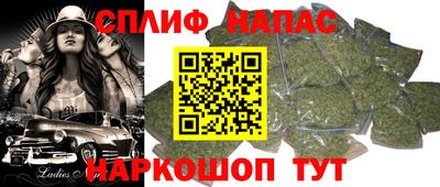 дмт Кинель