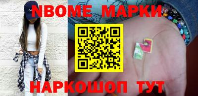 ешки Кимры
