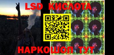 ешки Кимры