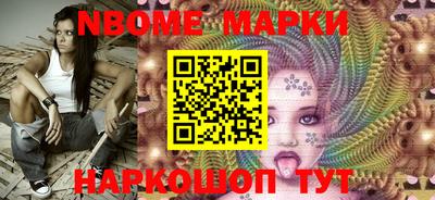 ешки Кимры