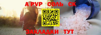 ешки Кимры