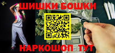дмт Кинель