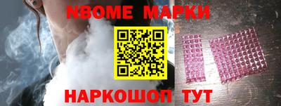 ешки Кимры