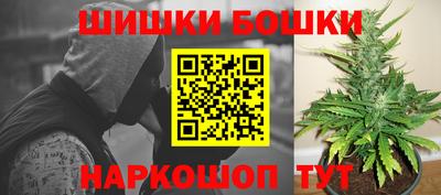 дмт Кинель