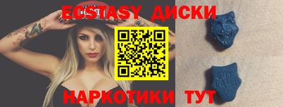 соль курить ск Кингисепп