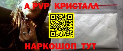 соль курить ск Кингисепп