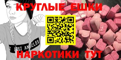 дмт Кинель