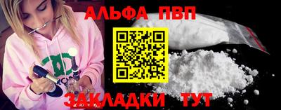 ешки Кимры