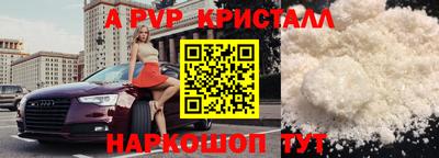 дмт Кинель