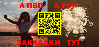 дмт Кинель