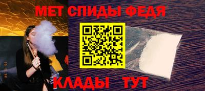 ешки Кимры
