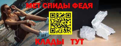 ешки Кимры