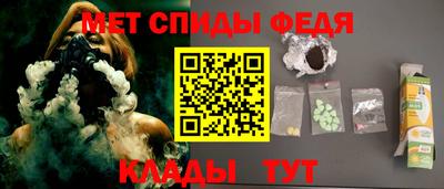 соль курить ск Кингисепп
