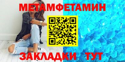 ешки Кимры