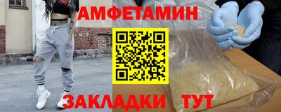 дмт Кинель