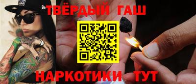 ешки Кимры