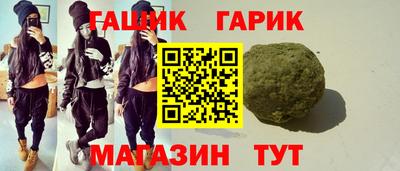 соль курить ск Кингисепп