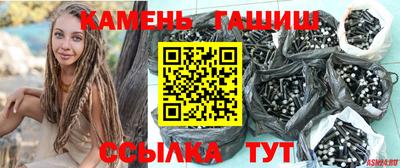 ешки Кимры