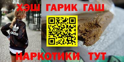 дмт Кинель