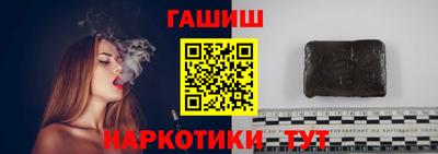 ешки Кимры