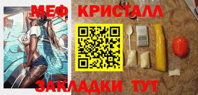 дмт Кинель