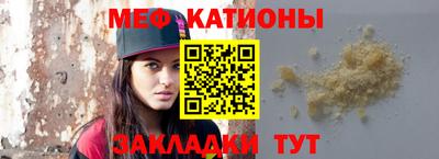 соль курить ск Кингисепп