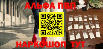 соль курить ск Кингисепп