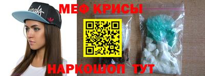 соль курить ск Кингисепп