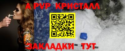 дмт Кинель