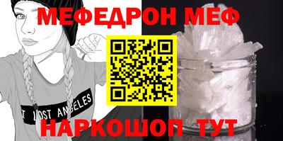 ешки Кимры