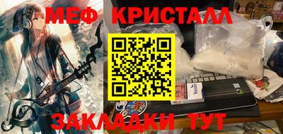 соль курить ск Кингисепп