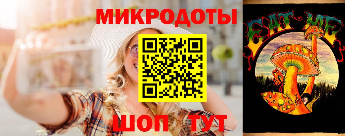 Тула  Псилоцибиновые грибы MAGIC MUSHROOMS  Вход с VPN 